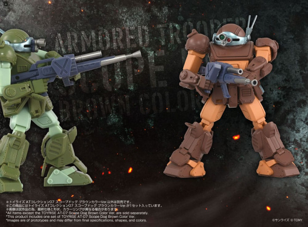 Armored Trooper Votoms Toyrise Action Figure 1/48 AT Collection 07 Scope Dog Brown Color Ver. 9 cm 4