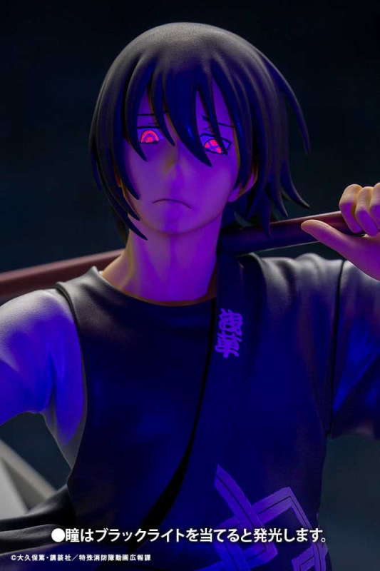 Fire Force ARTFX J Statue 1/8 Shinmon Benimaru 28 cm 9