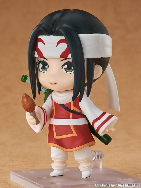 Kingdom Nendoroid Action Figure Kyou Kai 10 cm 5