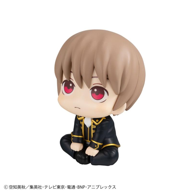 Gintama Look Up PVC Statue Sougo Okita 11 cm 4