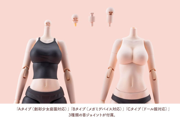 Sousai Shojo Teien Accessory set for action figures Dress Up Body Color C Ver. L 3