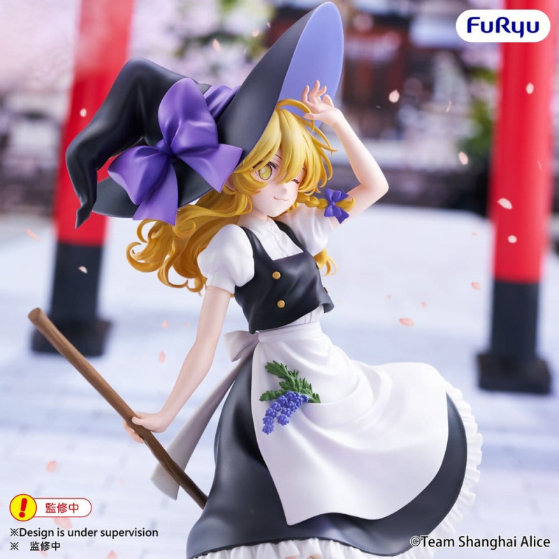 Touhou Project Muchute PVC Figure Marisa Kirisame 19 cm 4