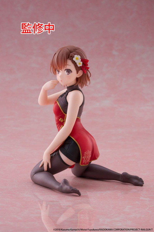 A Certain Scientific Railgun PVC Statue Desktop Cute Figure Mikoto Misaka Chinese Dress Ver. 13 cm 1