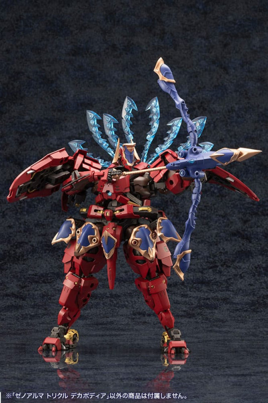 Arcanadea Plastic Model Kit XenoAlma Trickle Dekapodia 21 cm 2