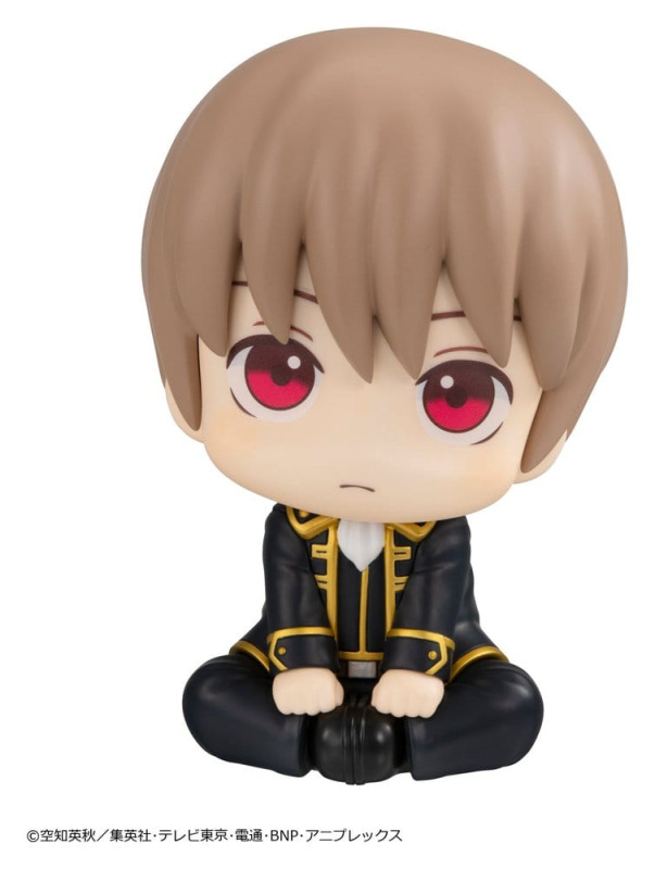 Gintama Look Up PVC Figure Sougo Okita 11 cm (Repeat) 4