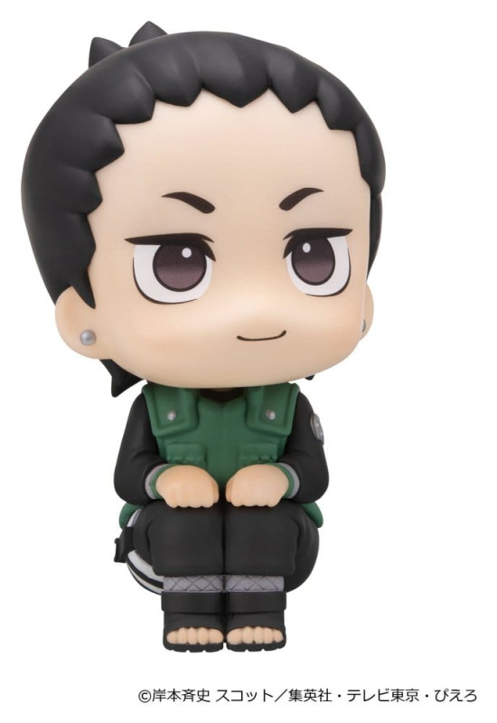 Naruto Shippuden Look Up PVC Figure Shikamaru Nara Smile ver. 11 cm 2