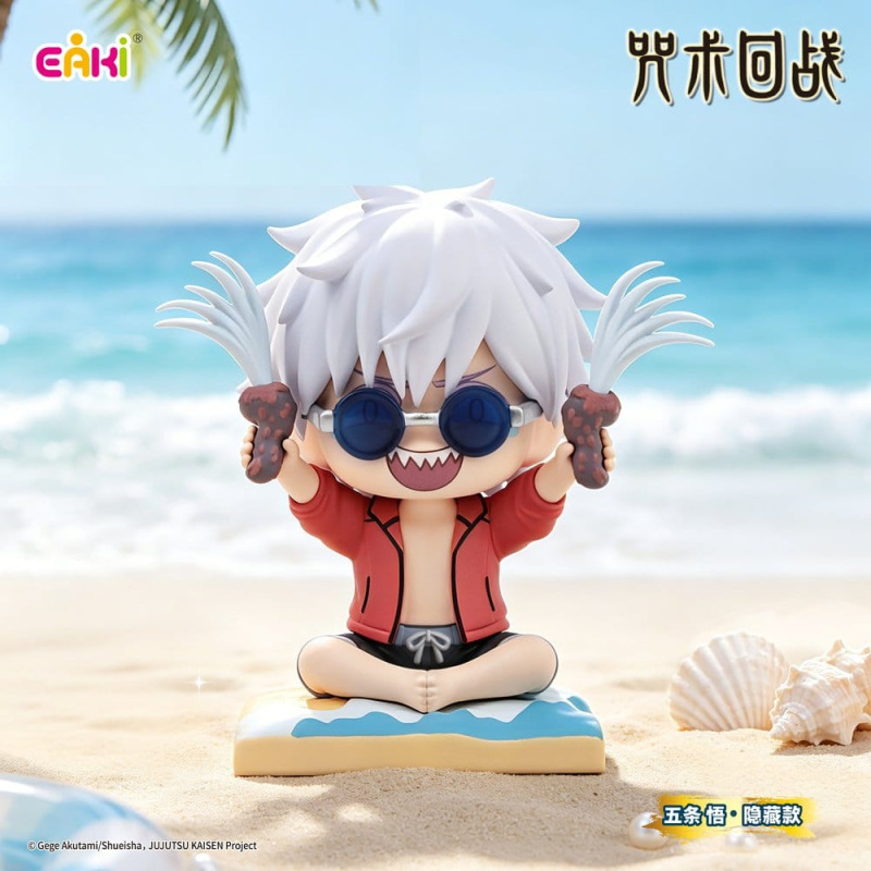 Jujutsu Kaisen PVC Mini Figures Season 2 Sitting Series Blind Box 8 cm Display (6) 8
