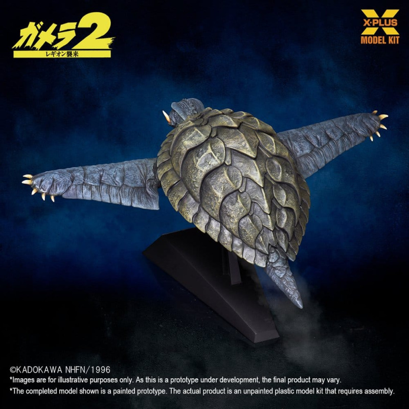 Gamera (1996) Plastic Model Kit 1/700 Flying Form 16 cm 6