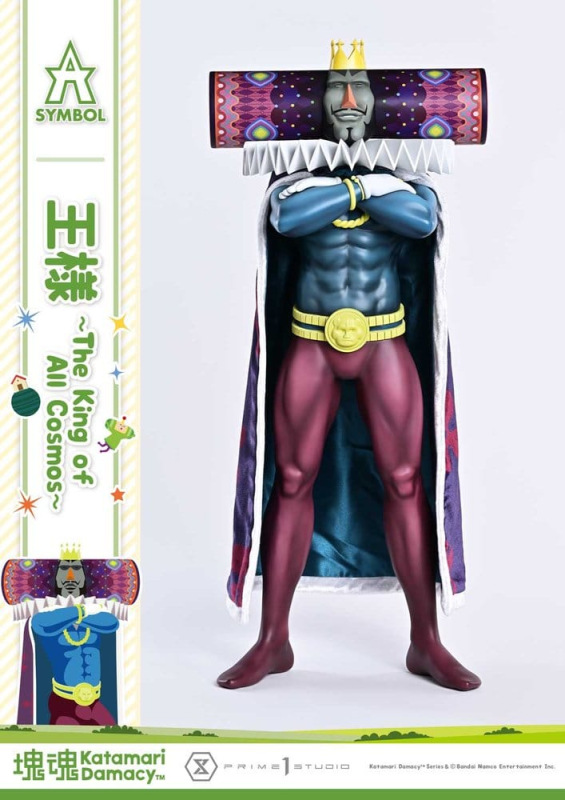 Katamari A-Symbol Statue The King of All Cosmos 51 cm 9