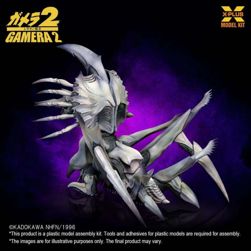 Gamera 2 Plastic Model Kit 1/700 Legion (Reproduction) 20 cm 7