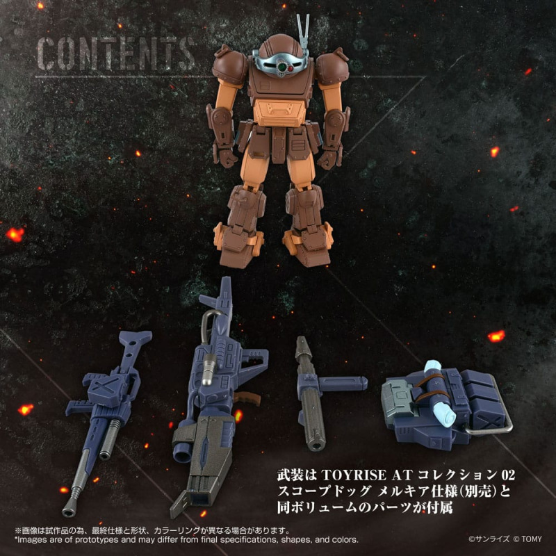 Armored Trooper Votoms Toyrise Action Figure 1/48 AT Collection 07 Scope Dog Brown Color Ver. 9 cm 2