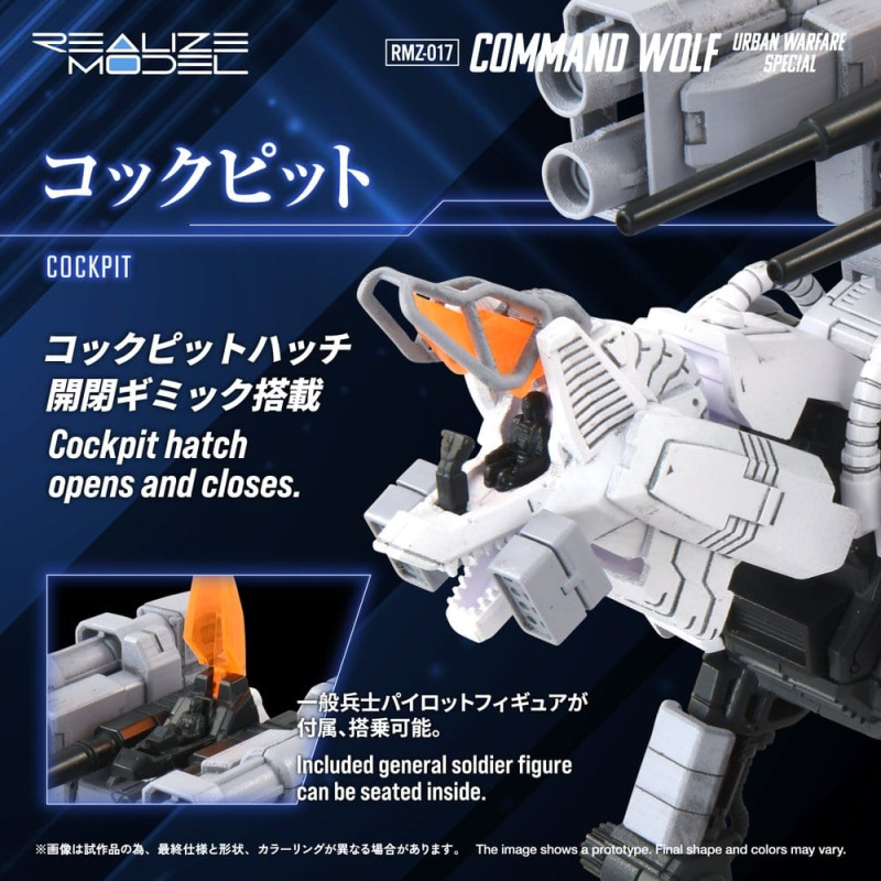 Zoids Plastic Model Kit 1/100 RMZ-017 Command Wolf Urban Warfare Special 7