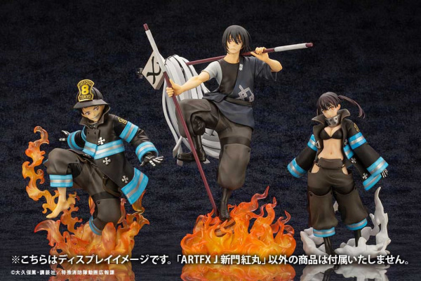 Fire Force ARTFX J Statue 1/8 Shinmon Benimaru 28 cm 11