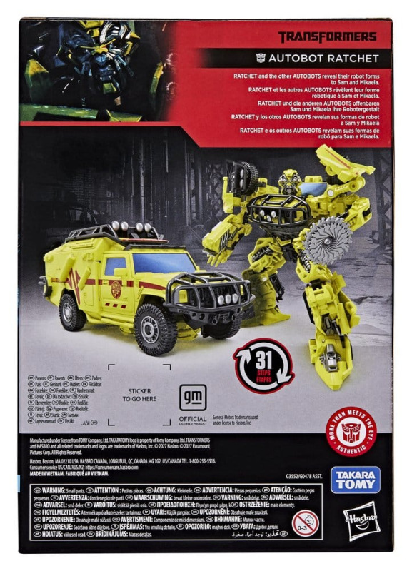 Transformers Studio Series Voyager Class Action Figure Ratchet 17 cm 1