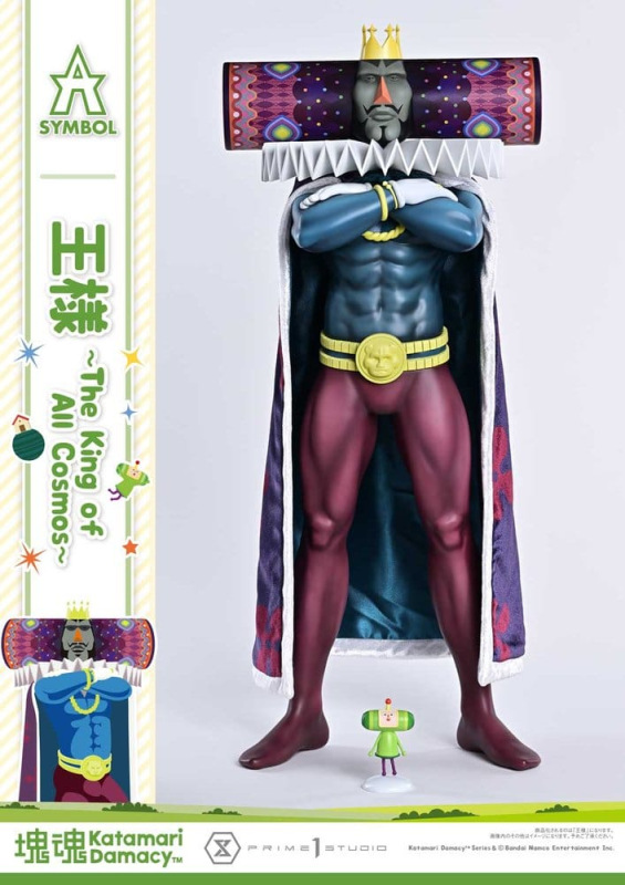 Katamari A-Symbol Statue The King of All Cosmos 51 cm 12