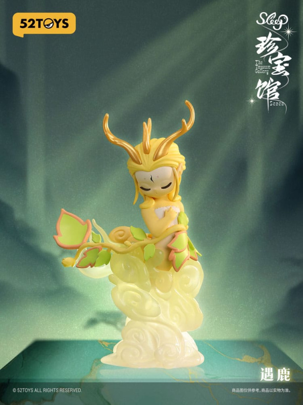 Sleep Blind Box Figures Assortment The Treasure Gallery 10 cm (8) 3