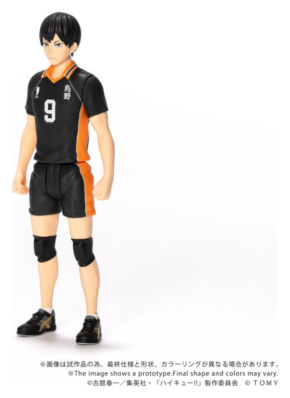 Haikyu!! Collekazaro Action Figure CK-H02 Tobio Kageyama 11 cm 2