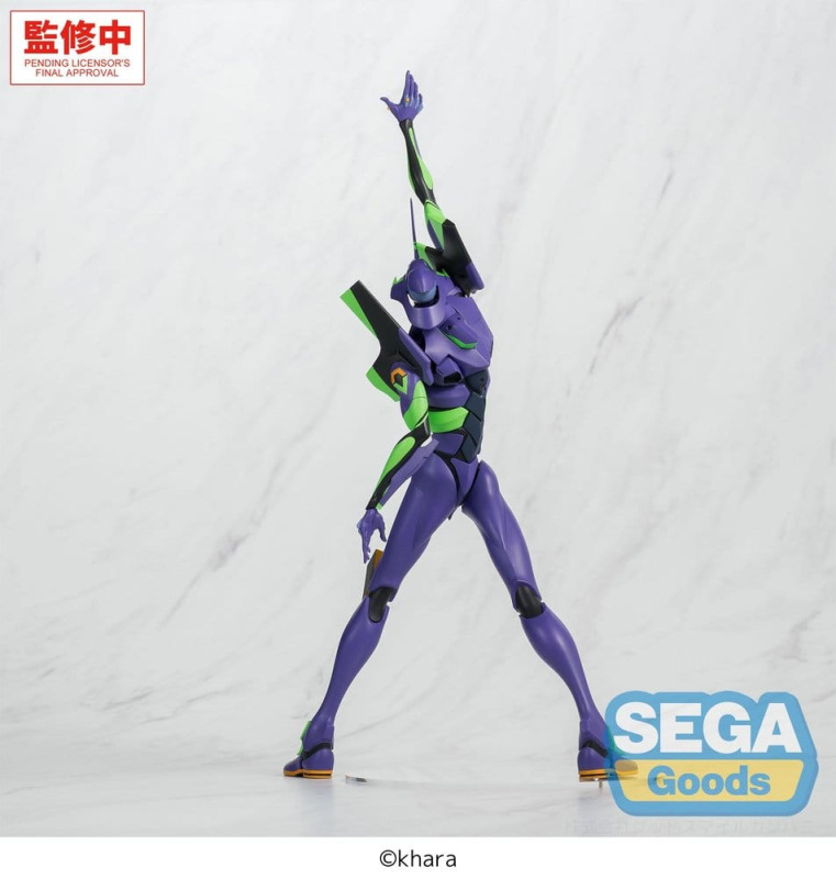 Evangelion: New Theatrical Edition FIGURIZMa PVC Figure Test Type-01 30 cm 5
