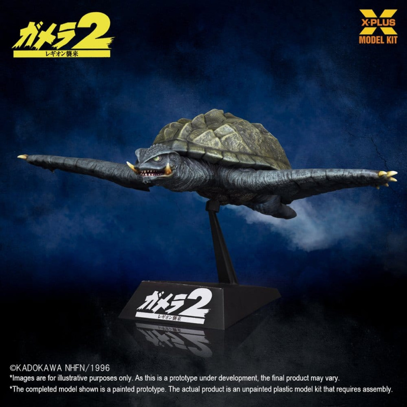 Gamera (1996) Plastic Model Kit 1/700 Flying Form 16 cm 2