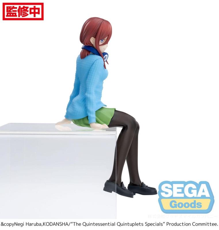 The Quintessential Quintuplets Specials PM Perching PVC Statue Miku Nakano 14 cm