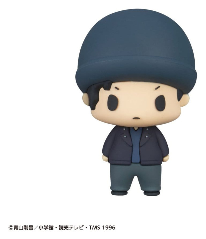 Detective Conan Chokorin Collection Mini Figures 5 cm Blind Box Display (6) 5