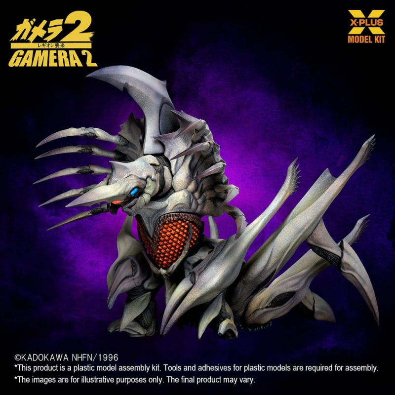 Gamera 2 Plastic Model Kit 1/700 Legion (Reproduction) 20 cm 2