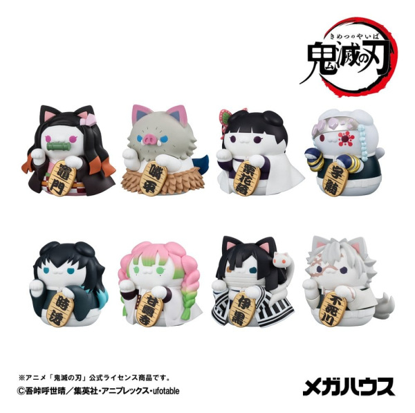 Demon Slayer: Kimetsu no Yaiba Mega Cat Project PVC Figures 8-Pack 6 cm (with gift) 12