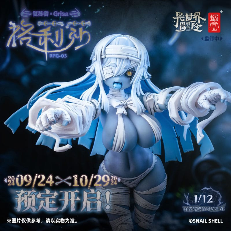 Original Character Action Figure Kit 1/12 RPG-03 Zombie Girl Grisa 15 cm 11