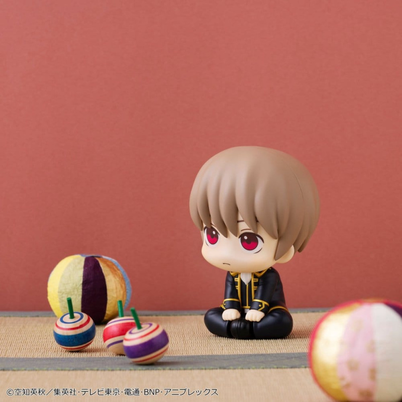 Gintama Look Up PVC Figure Sougo Okita 11 cm (Repeat) 2