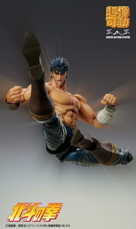 Fist of the North Star Action Figure Chozokado Kenshiro Muso Tensei Ver. 18 cm