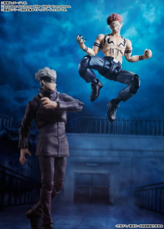 Jujutsu Kaisen S.H.Figuarts Action Figure Satoru Gojo 17 cm 1