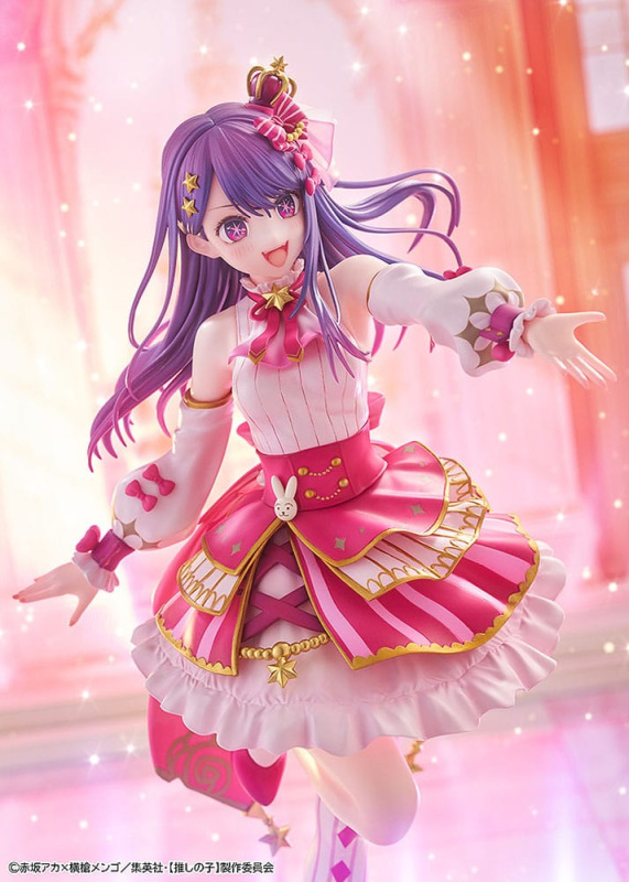 Oshi no Ko PVC Statue 1/7 Ai Exhibition Ver. 23 cm 4