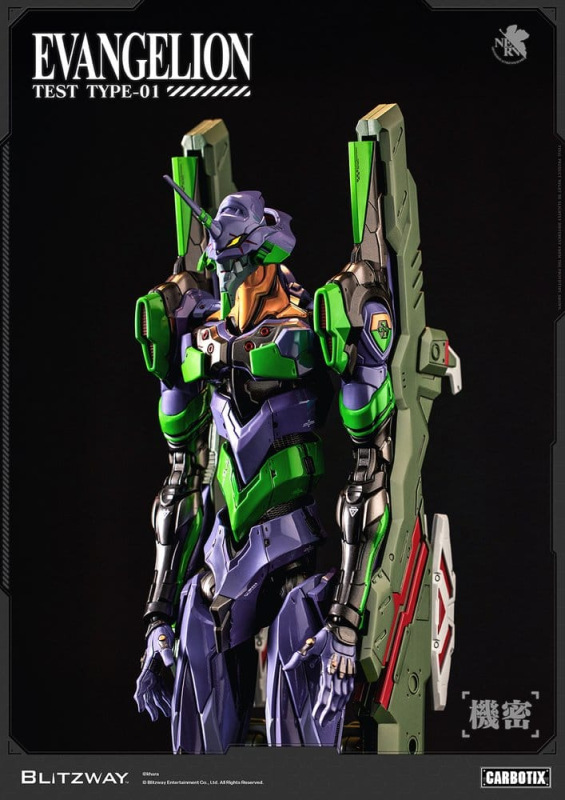 Evangelion Carbotix Action Figure Evangelion Unit-01 Test Type (DX Ver.) 33 cm 5