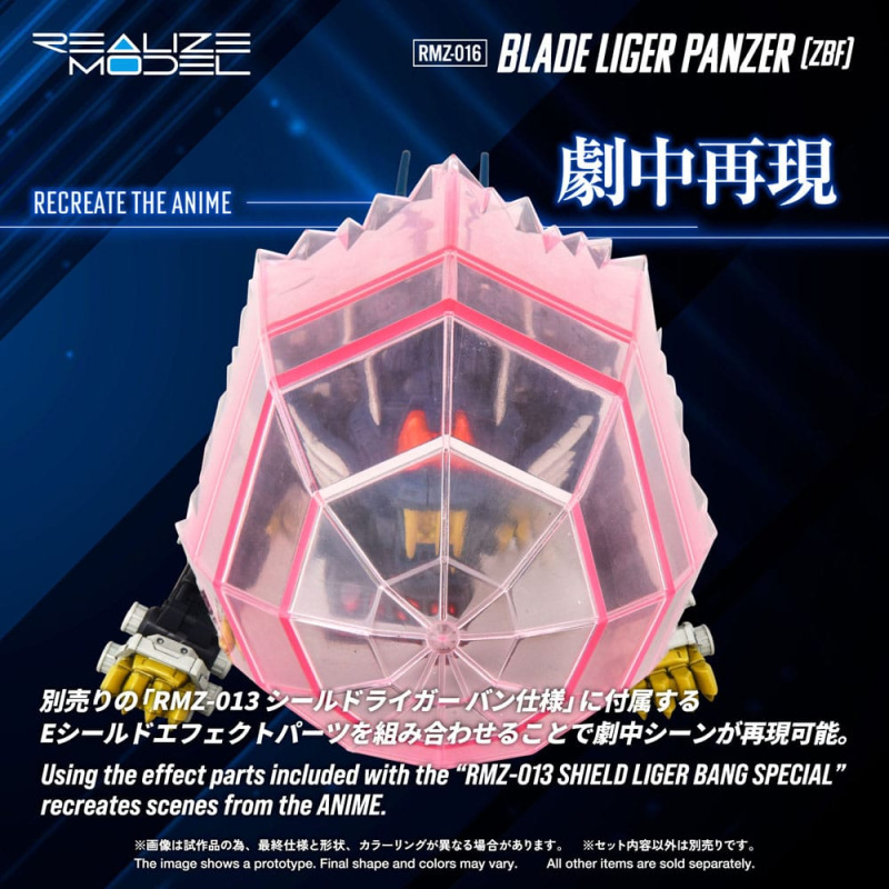 Zoids Plastic Model Kit 1/100 RMZ-016 Blade Liger Panther (ZBF) 25 cm 6