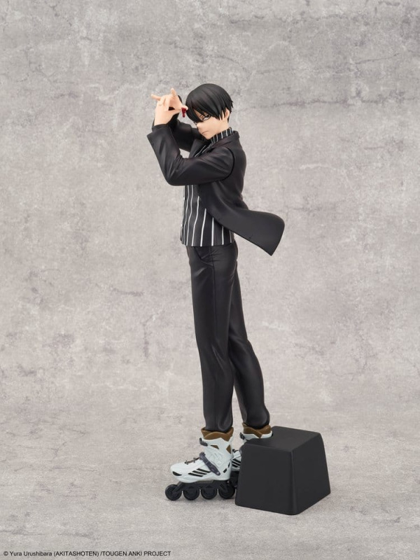 Tougen Anki: Legend of the Cursed Blood 28Fig PVC Statue Naito Mudano 28 cm 2
