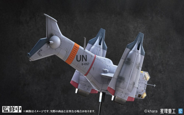 Evangelion: 3.0 You can (not) redo Plastic Model Kit 1/72 YAGR-3B UNAF Close Air Support VTOL Aircra 3