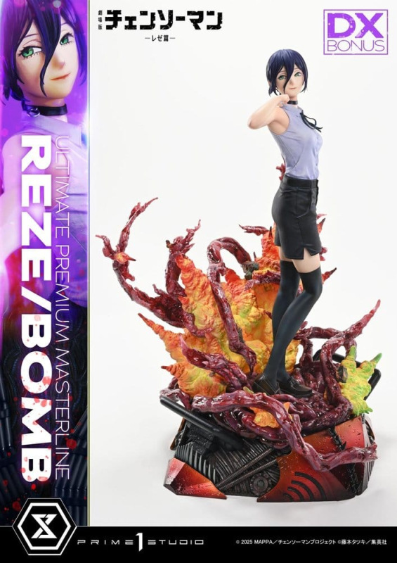 Chainsaw Man Ultimate Premium Masterline Series Statue 1/4 The Movie: Reze Arc REZE/BOMB DX Bonus Ve