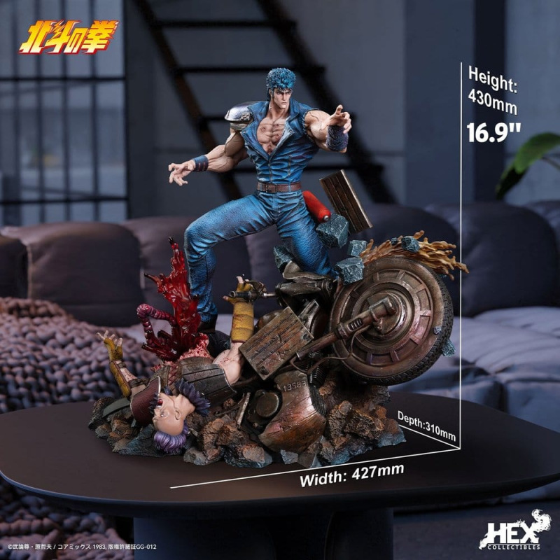 Fist of the North Star Figure 1/6 Kenshiro 43 cm 2