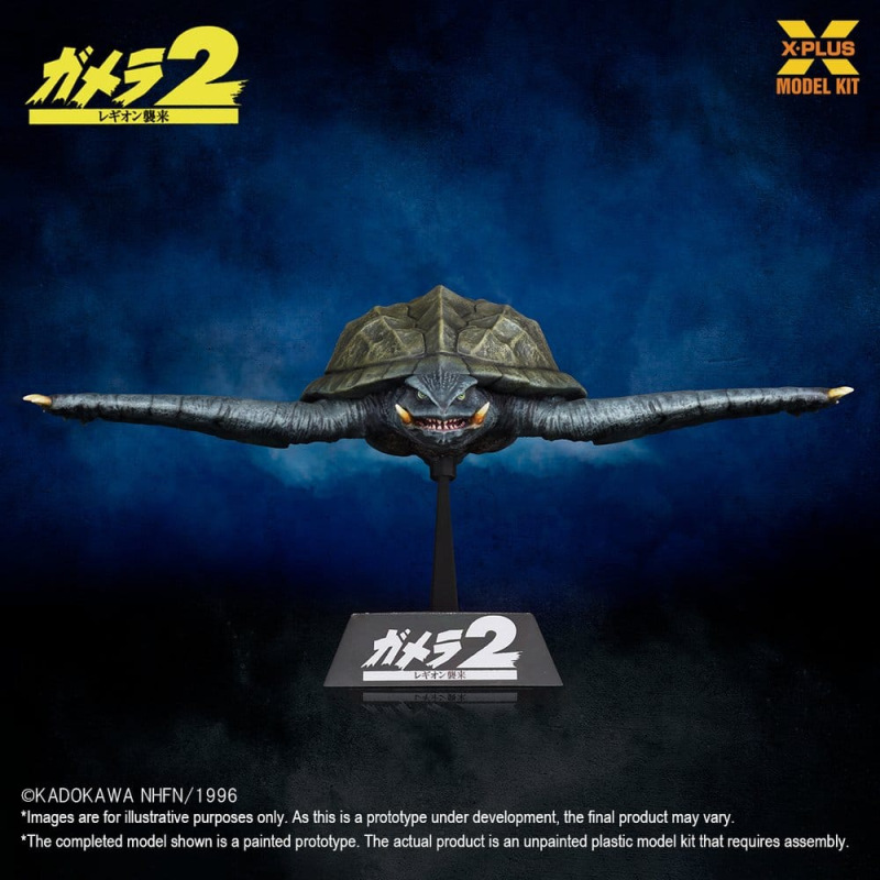 Gamera (1996) Plastic Model Kit 1/700 Flying Form 16 cm 1