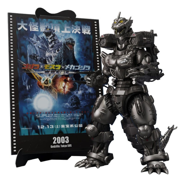 Godzilla: Tokyo S.O.S. S.H.MonsterArts Diecast Action Figure Kiryu (Heavily Armed Type / High Mobili