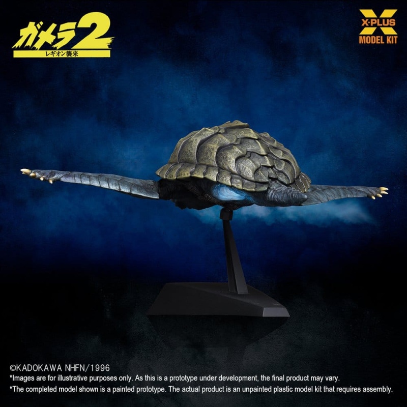 Gamera (1996) Plastic Model Kit 1/700 Flying Form 16 cm 4