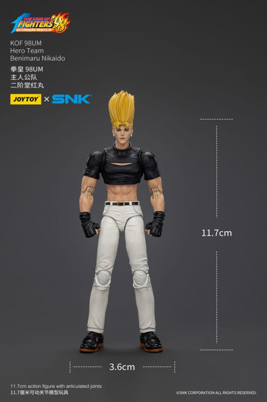 The King Of Fighters '98 Action Figure Hero Team Benimaru Nikaido 12 cm 10