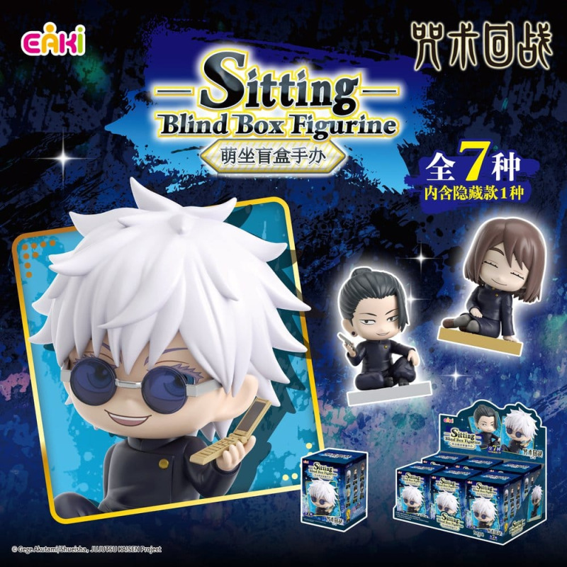 Jujutsu Kaisen PVC Mini Figures Season 2 Sitting Series Blind Box 8 cm Display (6) 1
