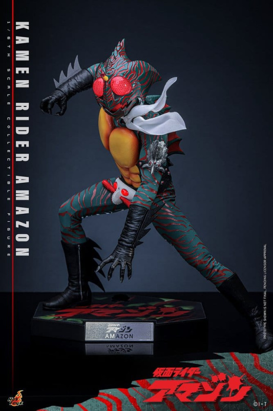 Kamen Rider Amazon 1/6 Amazon (Daisuke Yamamoto) 30 cm 13