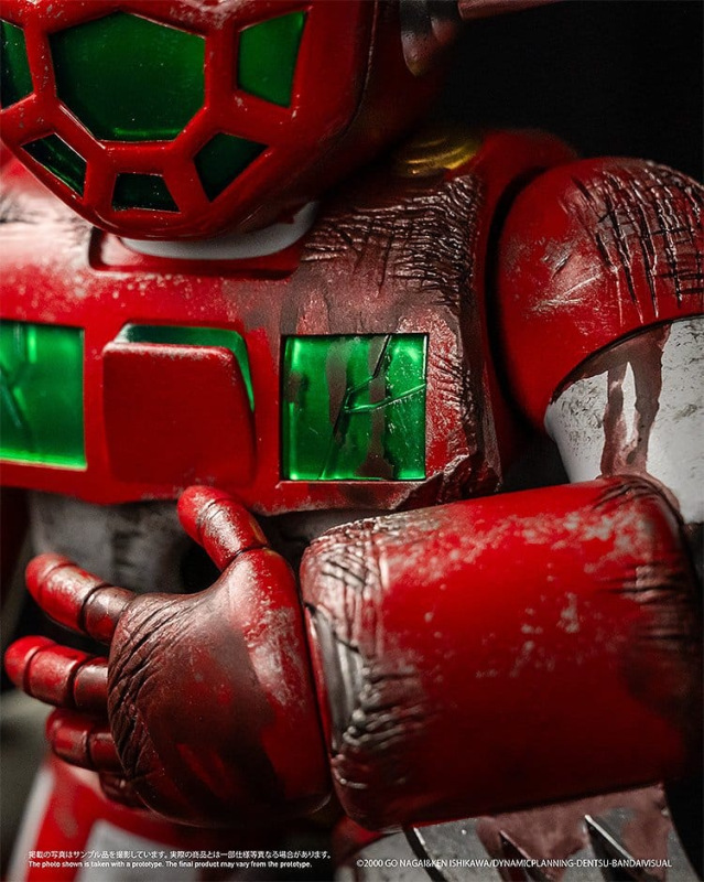 Shin Getter Robo vs Neo Getter Robo Chibi Creature Vinyl Figure First Getter Robo-1 (The Final Battl 9