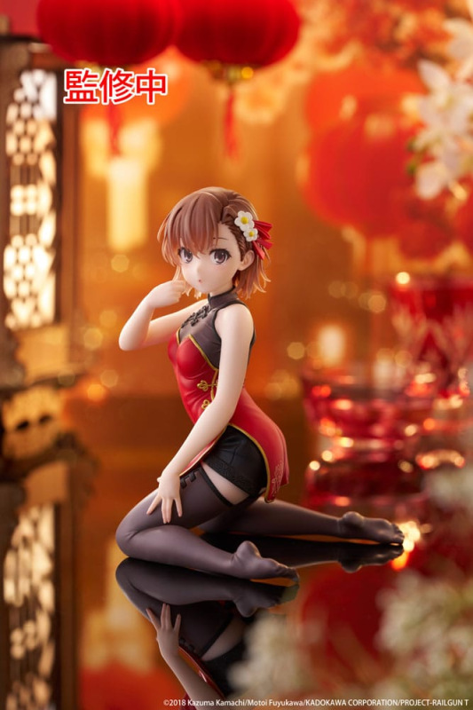 A Certain Scientific Railgun PVC Statue Desktop Cute Figure Mikoto Misaka Chinese Dress Ver. 13 cm 9