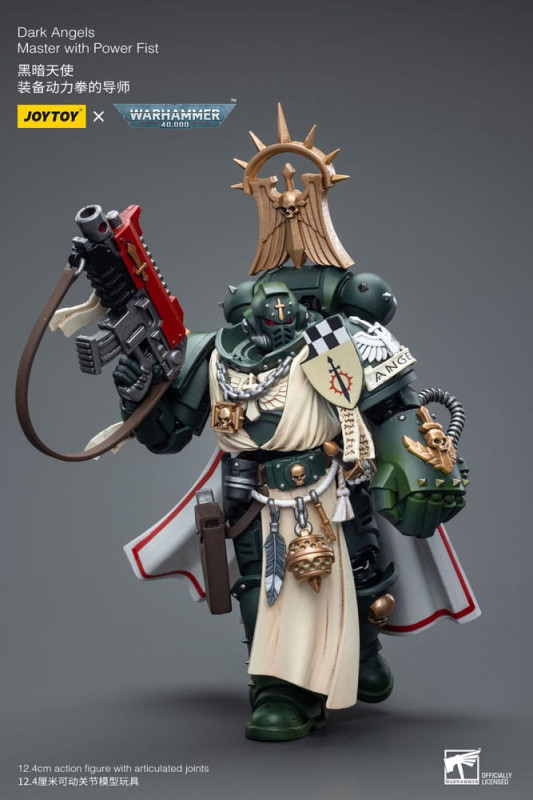 Warhammer 40k Action Figure 1/18 Dark Angels Master with Power Fist 12 cm 6