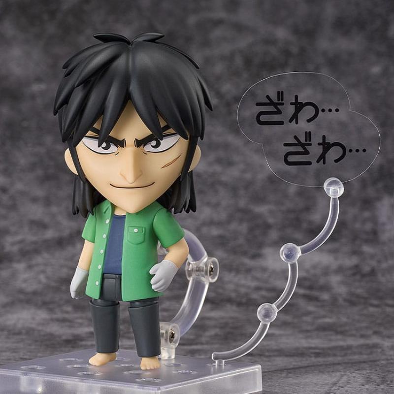 Kaiji Nendoroid Action Figure Kaiji Ito 10 cm