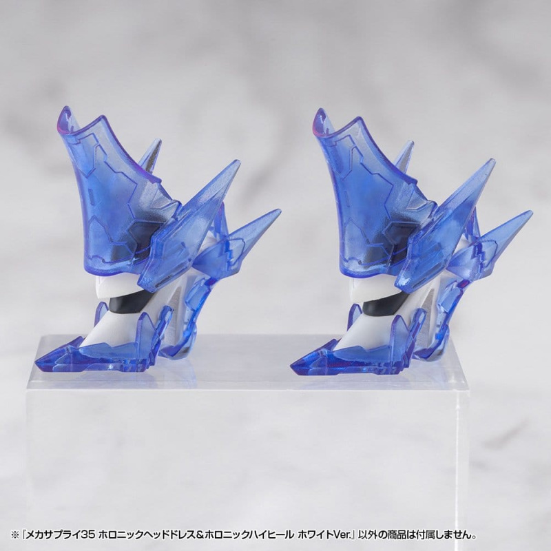 Kotobukiya M.S.G. Model Kit Accessory Set Mecha Supply 34 Holonic Headdress & Holonic High Heels Whi 1