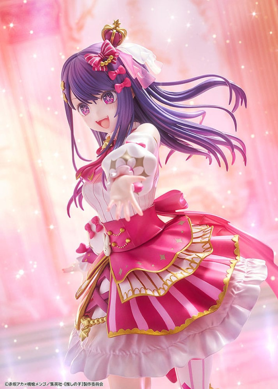 Oshi no Ko PVC Statue 1/7 Ai Exhibition Ver. 23 cm 3